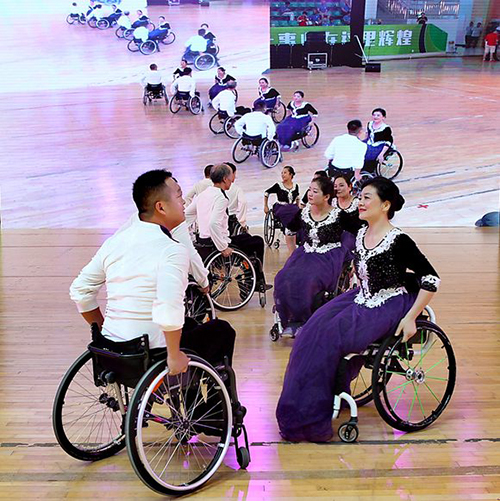 图为“第九届残疾人健身周”全国主场活动现场