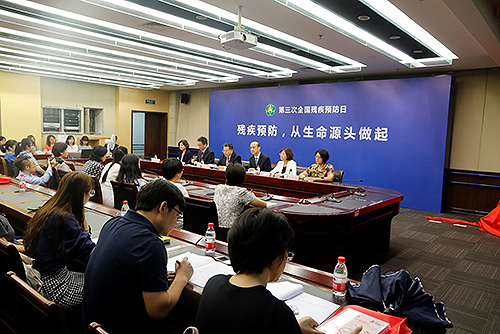 图为新闻发布会现场