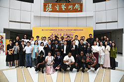 77cabc869a779eda20998c79077e85c9.jpg