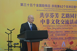 8396c3594c96fb3940468f6154dbbc2c.jpg