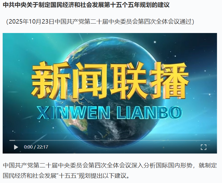 4652cbaf6df614596259c0d6c913ac0c.png 4652cbaf6df614596259c0d6c913ac0c.png