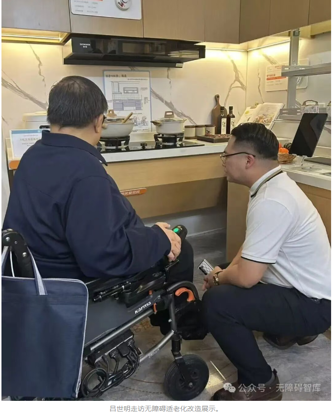 b6180eb6f86fb3c09117c7ffff0455ac.png b6180eb6f86fb3c09117c7ffff0455ac.png