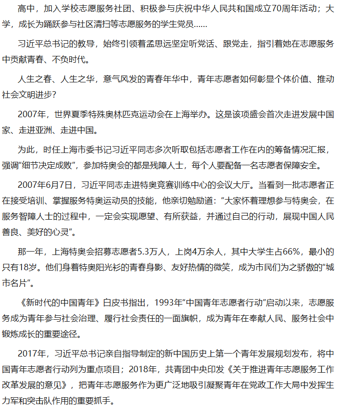 3e42638e12cb7f21557ed18e3fbc2b69.png