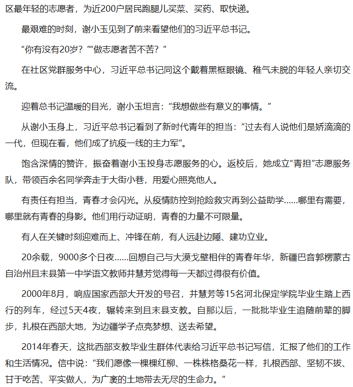 91cf3f39bdb7e5329a1436e31e4f76cf.png