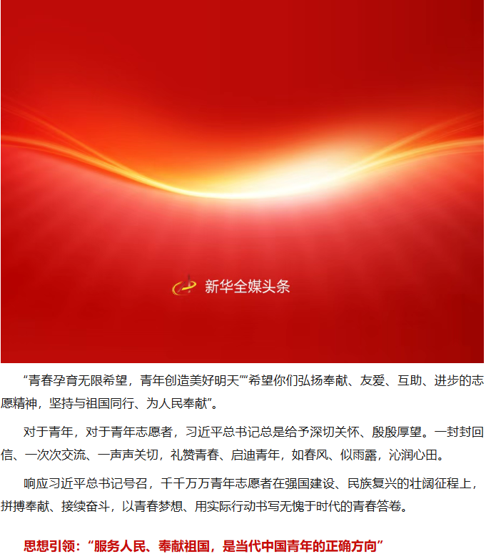 ad5da10ecadc8b552ca13b654f031300.png