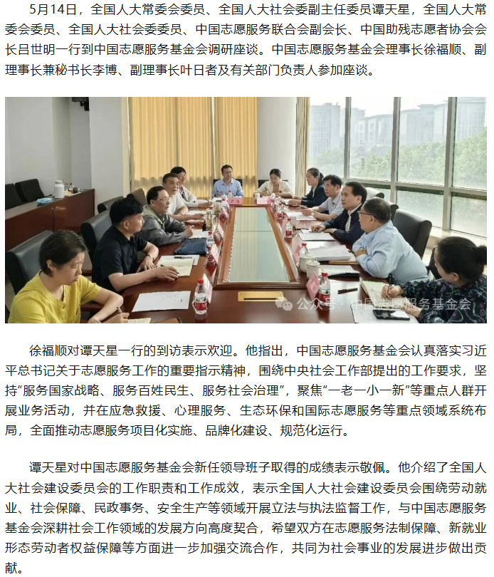 aea005f8000db1e4add5679dc4b697e9.png