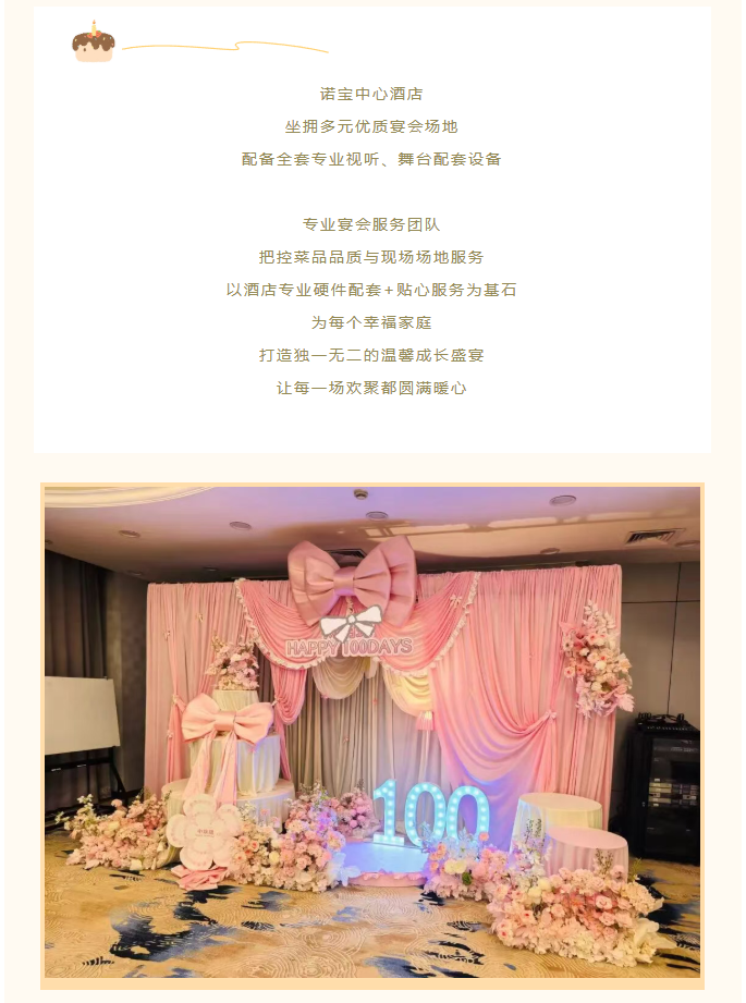 33d6309eb1ea43d5901154f9f3592607.png