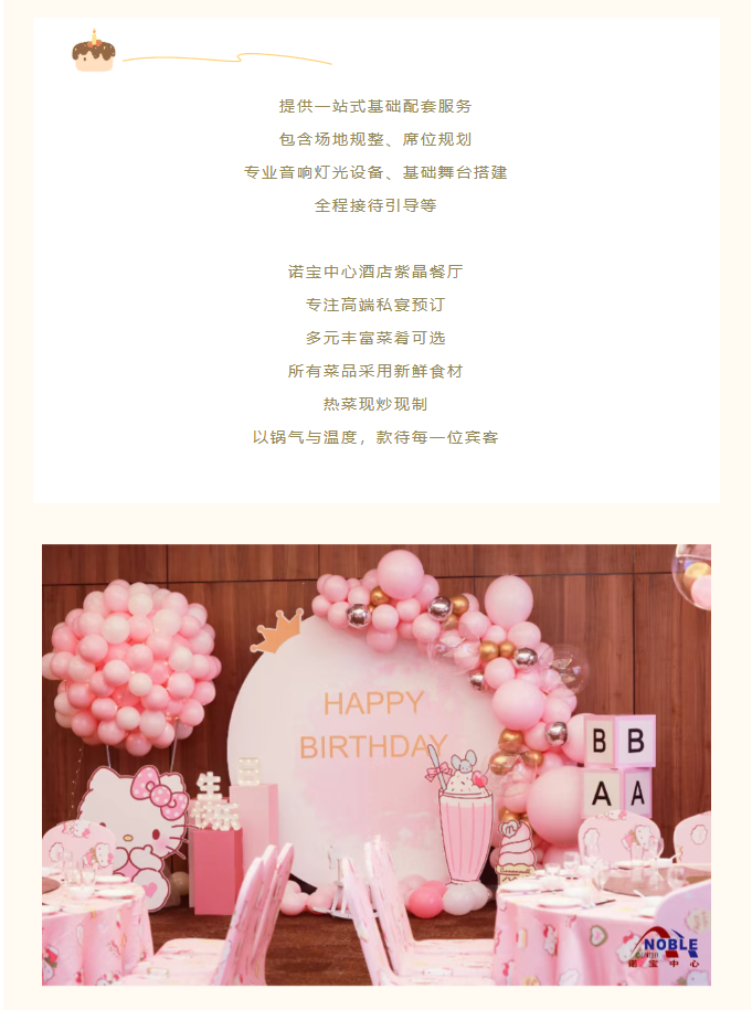 6ddfbaeafcbb7ada94347f79b06874b9.png