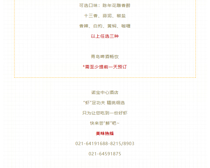 cf9ba2554f5ef16aeeb043cd982158c7.png