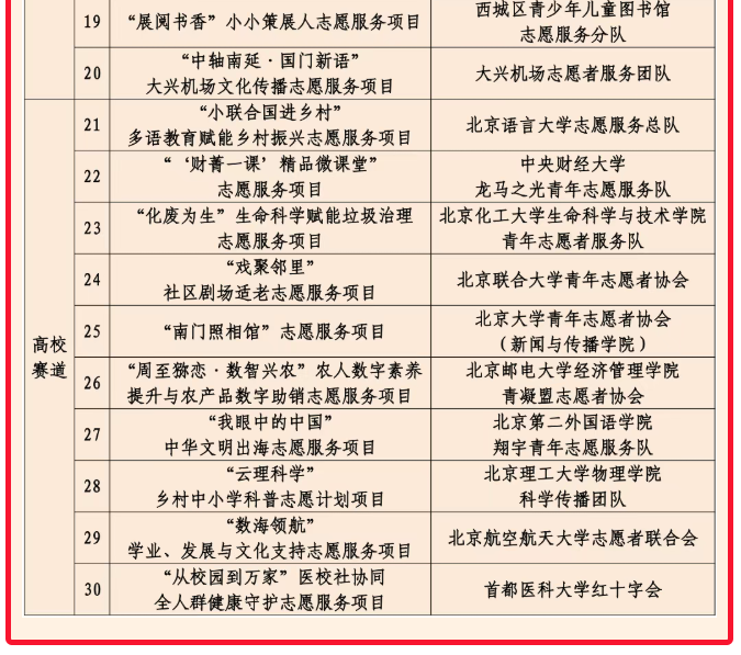 86b48bde108b830d4e70d0d7c280ff44.png 86b48bde108b830d4e70d0d7c280ff44.png