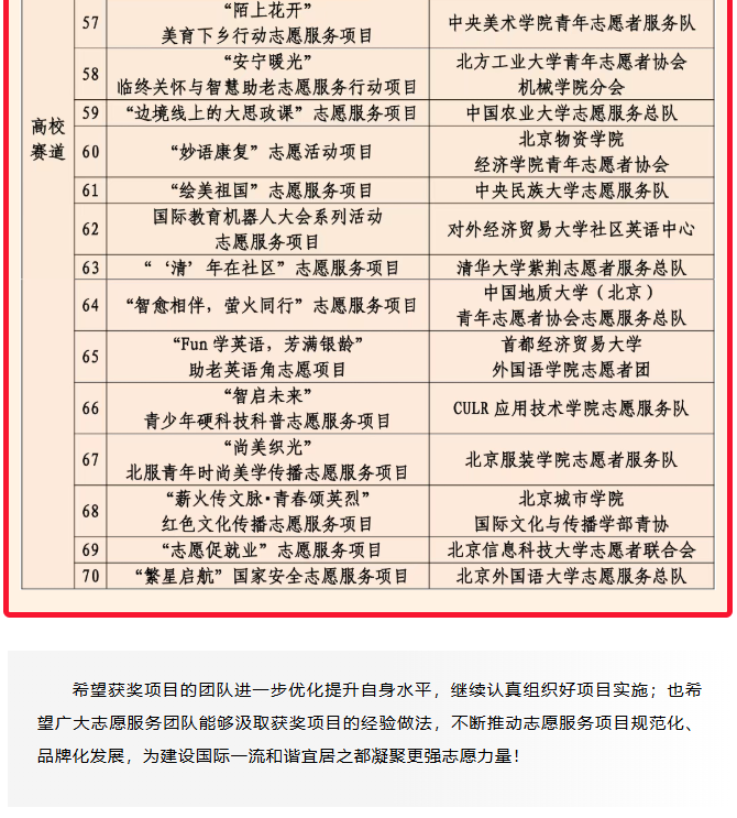 87cb10870bad0330f3756e2784ea3ba7.png 87cb10870bad0330f3756e2784ea3ba7.png