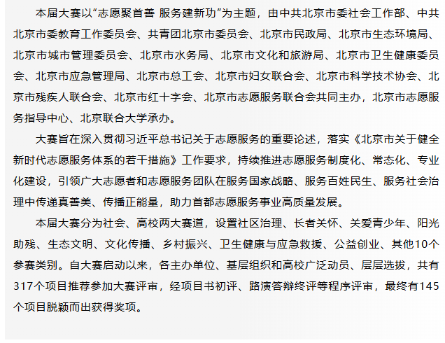 a173d8a2eee21e3ceb392f591218acff.png a173d8a2eee21e3ceb392f591218acff.png