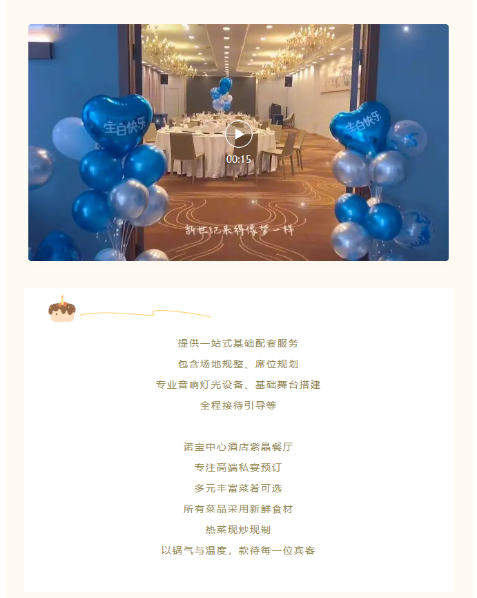 07a9fc6c4f0a4ab341b4237cdd22f04b.png
