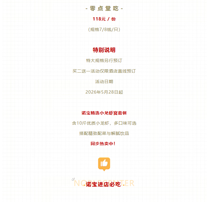 6630f08f71fabc1605bf1d953658aab4.png