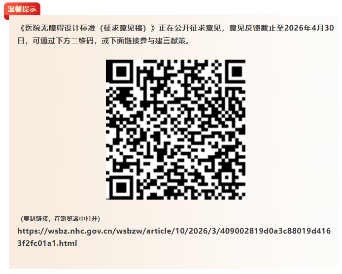 fa8ac7a7b2e73c333a3a2550950f325d.png