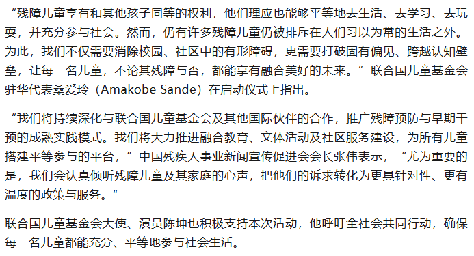 a75eae390676f0ba5eddb89f2f5fab76.png