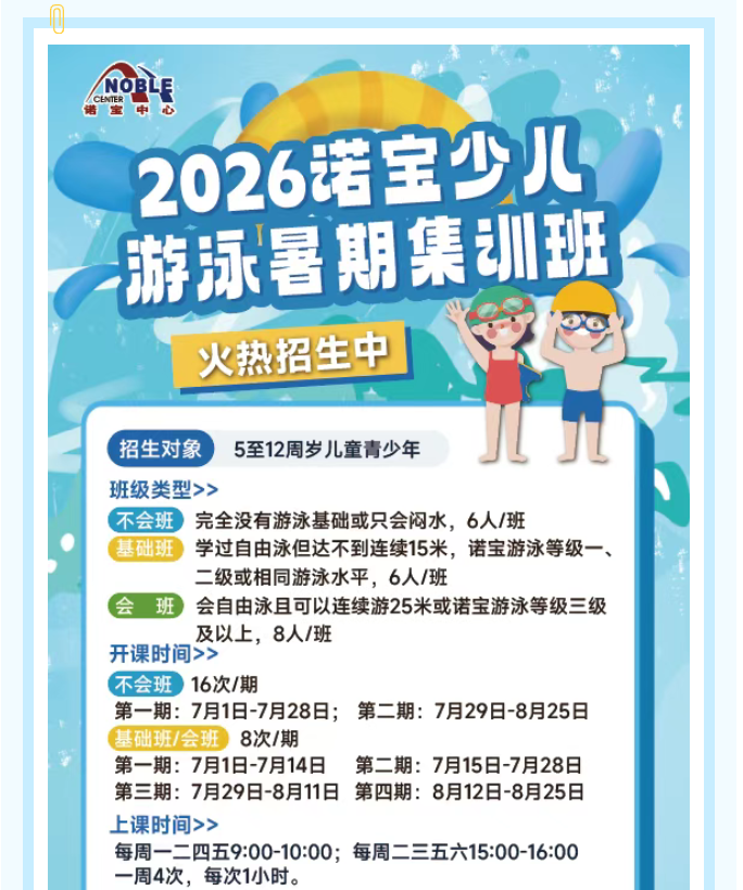 9d673b233aafe9a67ab74cb1e5684130.png