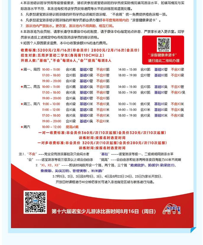 d9f18cb0e2d8876369328f9e14cf95a6.png