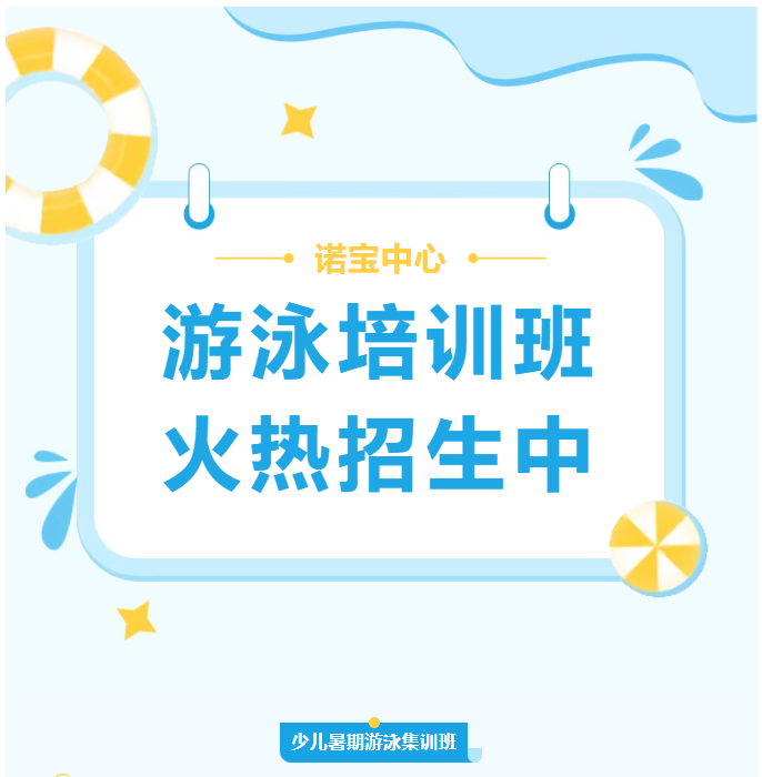 e1b7d306e29d3a05c6cc9c4476300230.png