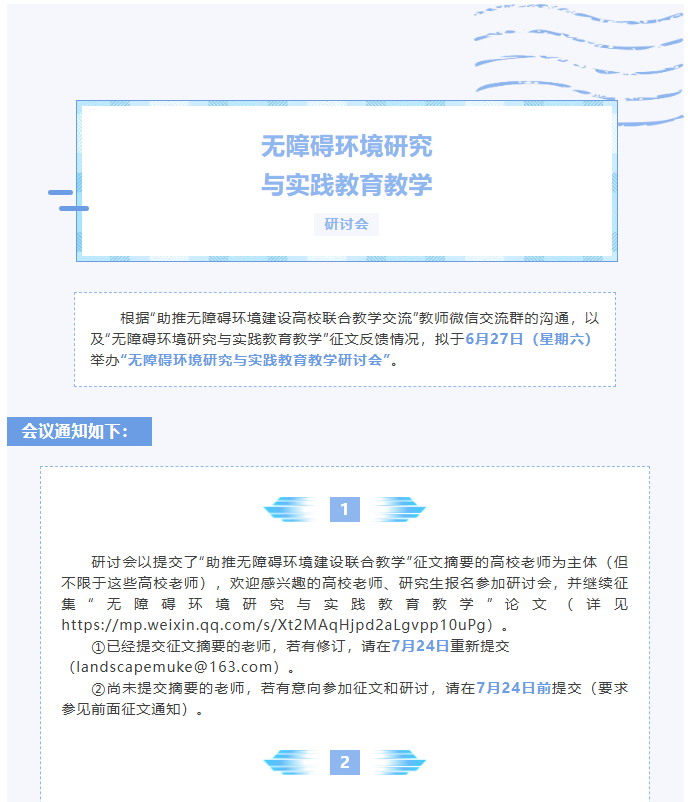 20a865e425279e30d5bebcb3747139dc.png