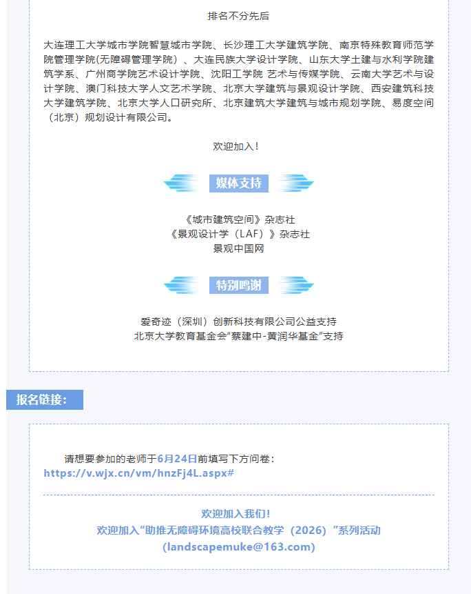 7cc7dc565f5a985b4961d84f87e945e1.png