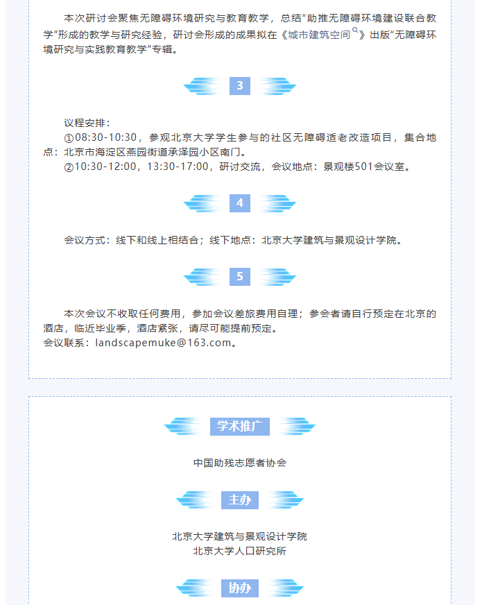 9c4f5cad9b65556437eb96f54b5e8c62.png