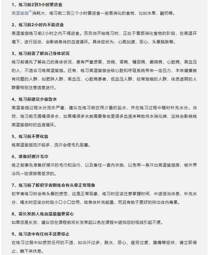 06456557d6d76ea9ac0ecc473e2715e6.png