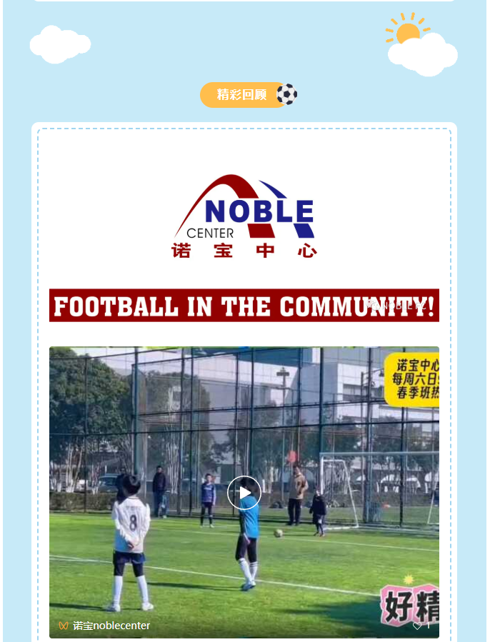 8b20189bfdbee6b0e7ee92fdf85e5a99.png