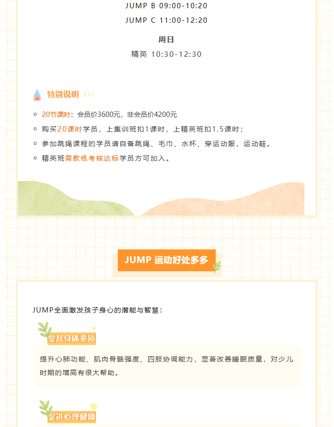 7c02bae3d807cc3bfd86089104c698e7.png