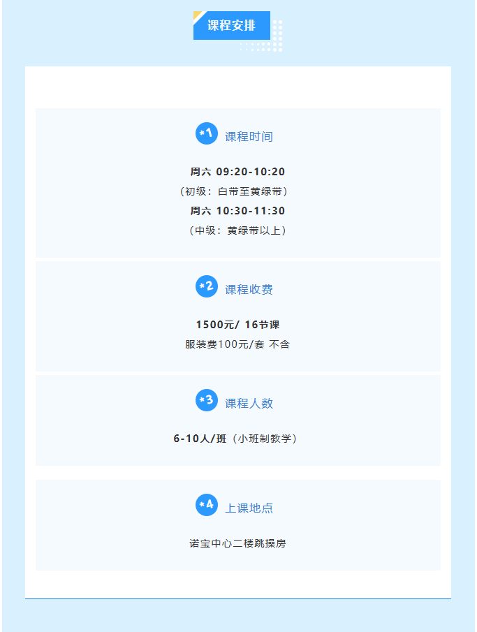 c482bf0bc8e45acf9cae207a06b6ccf0.png