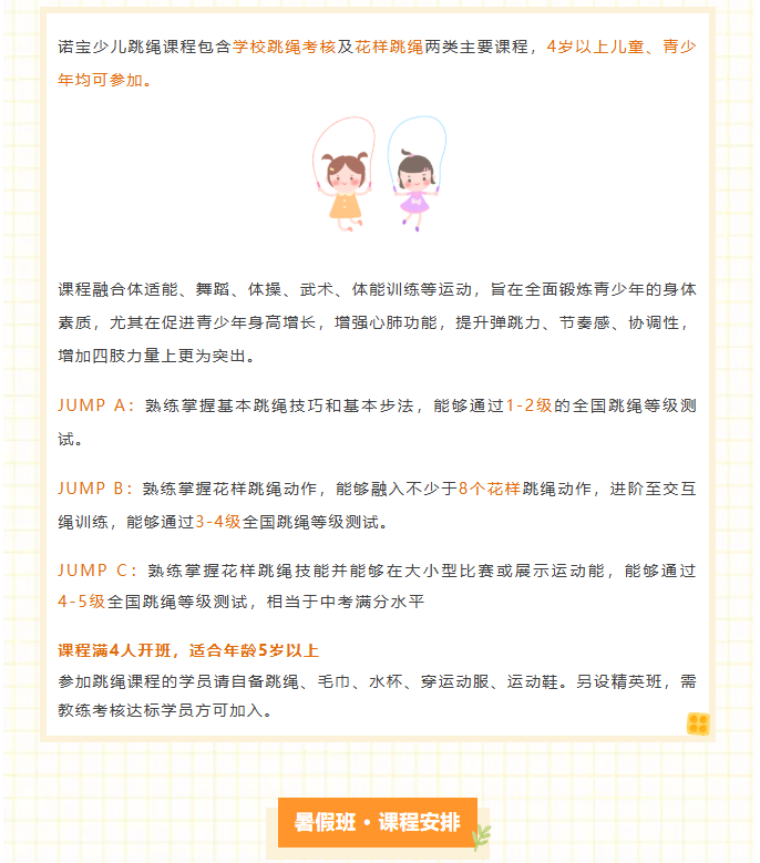 f994053401c11a03d895ddabf4d0d08e.png