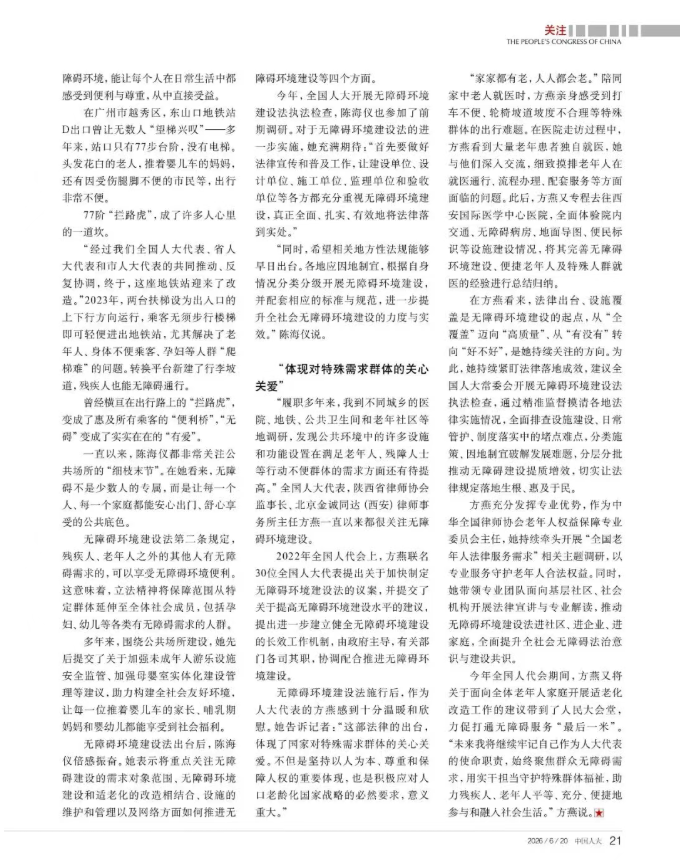 1c492dc474225cee265300ae4c1453b2.png