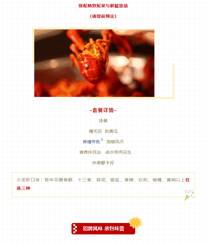28a740a6a78536c929e1858c0cb05ebc.png