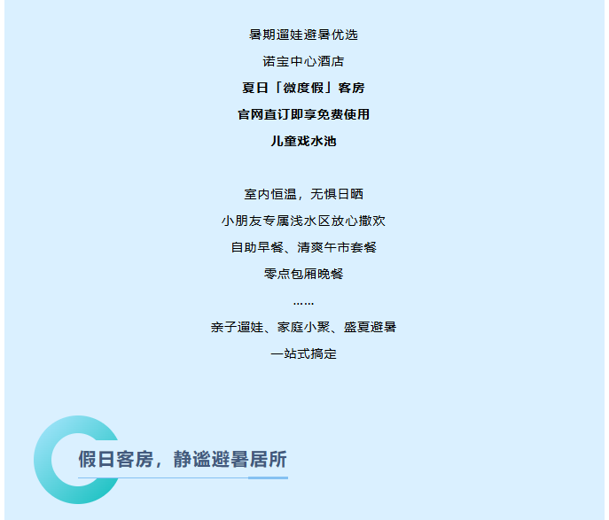 6979f0de974baa5a450cc928748509df.png