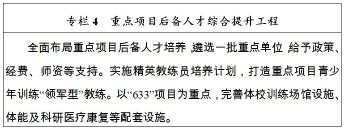 b17a564c40085f6e8adae5c5fdfce1ee.png b17a564c40085f6e8adae5c5fdfce1ee.png