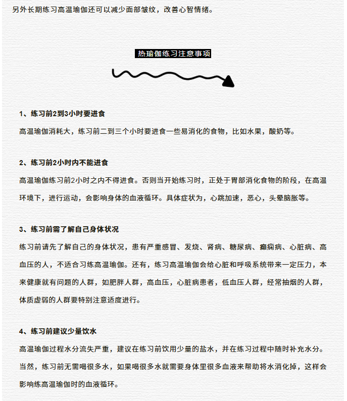 6743e2994668808752f3ca2dd89b9d95.png