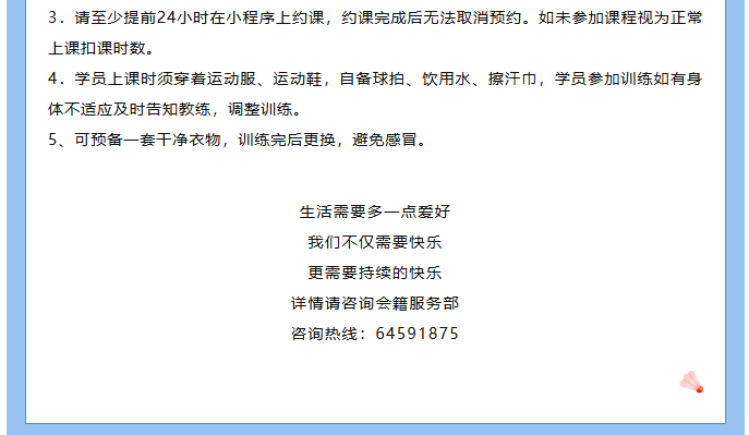 6ea5bf5aa36bbdeabf91938e9406fc37.png