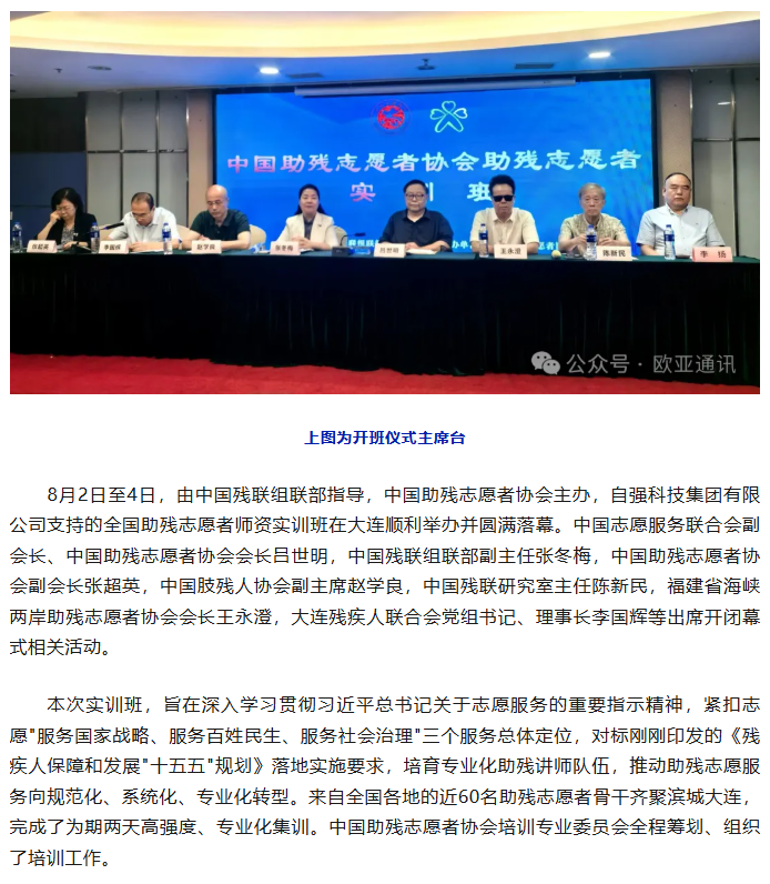 7d59247a4733eb10c2555bba6de56dac.png