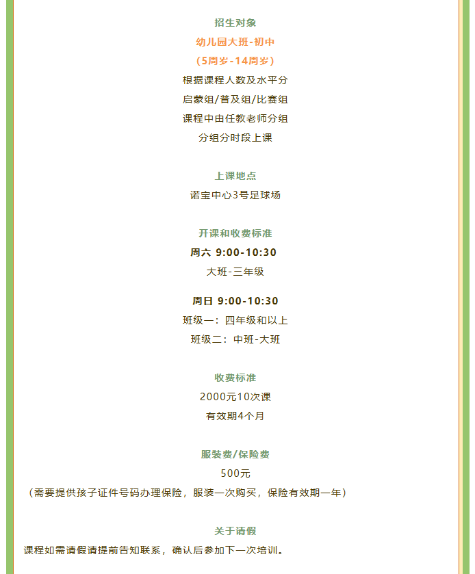 ae92d7438d3ca90b6d9ecb4269b660e7.png