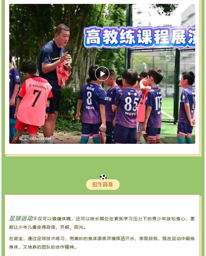 f9e85ec942873f559cbe6ba70417e2fa.png