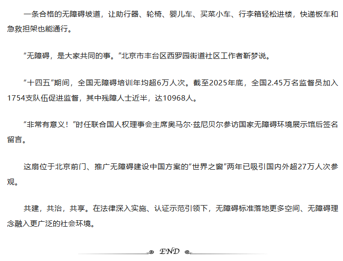 e5d993ca557ca00bca12925dd50ff32c.png