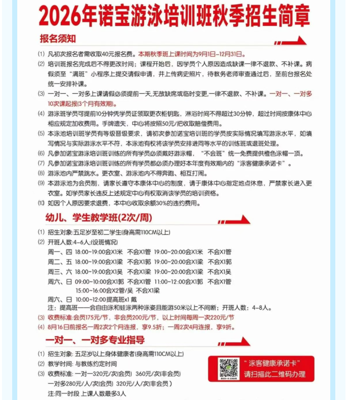 3147ab7498325bd8a9de6ccf76e18c6f.png