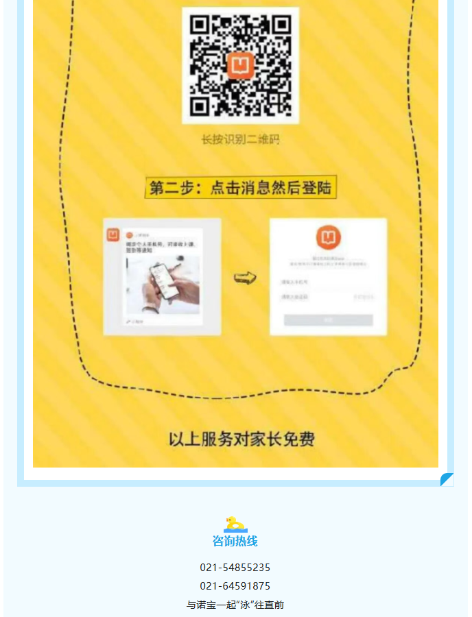 64d48a6052105d21c73137f836dedecf.png