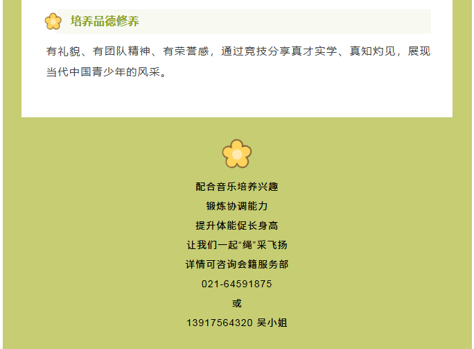 6b3e6edda6d52917dd97f4fb702e9911.png