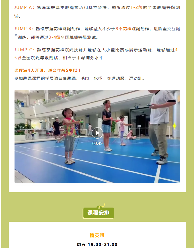 76a4893a294bb671dab88d4977da94fa.png