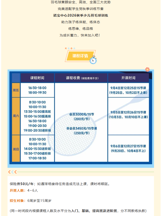 bb590548b7f18dcc3590ba158bcb6880.png
