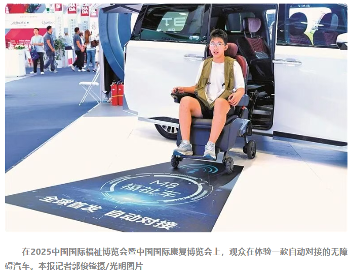 d89685c90aec5dad8c9a7d30a021b0c3.png d89685c90aec5dad8c9a7d30a021b0c3.png