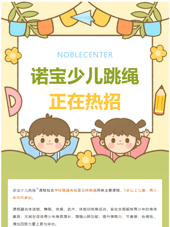 f3448e8a1077513f149fae6ec11ab84b.png