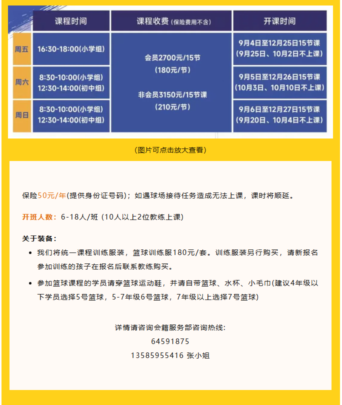 fed02ad483aaf14b723558f1d4933ee0.png