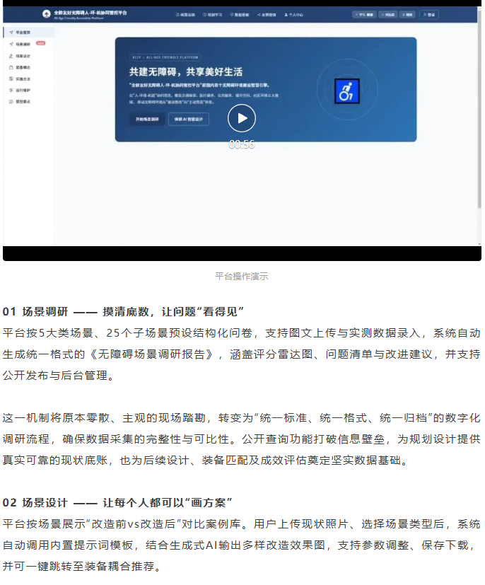 913ec31cefe3d74965f3a9d381367409.png